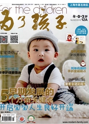期刊