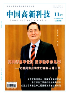 期刊