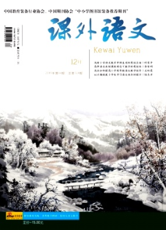 期刊