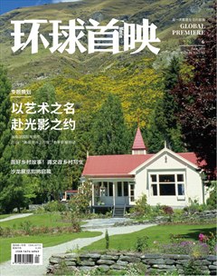 期刊