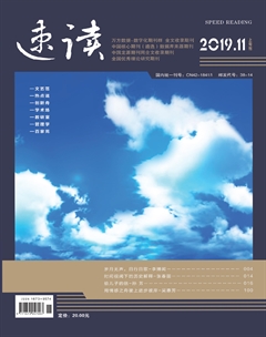 期刊