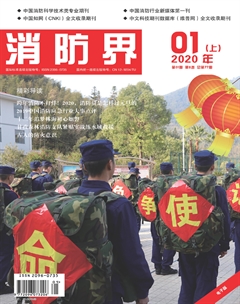 期刊