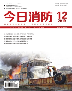 期刊