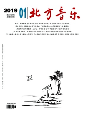 期刊