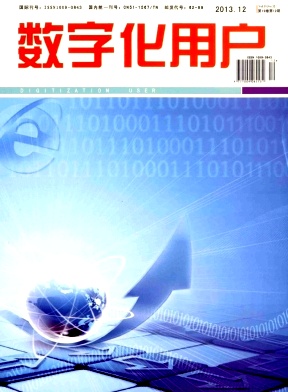 期刊