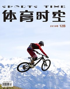 期刊